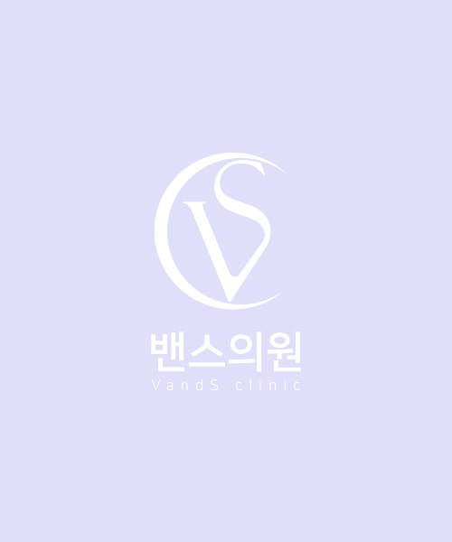 송기현 원장 - 판교점